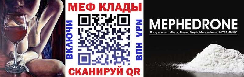 Наркота Сольцы Каннабис  Амфетамин  ГАШ  СК 