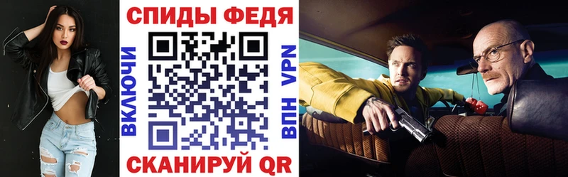 где продают Сольцы кракен онион Амфетамин 97%
