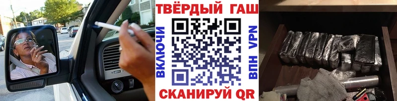 ГАШИШ индика сатива  что такое   Сольцы 