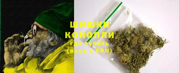 COCAINE Зеленодольск