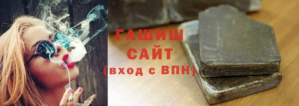 COCAINE Зеленодольск