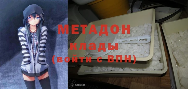 гашик Зерноград