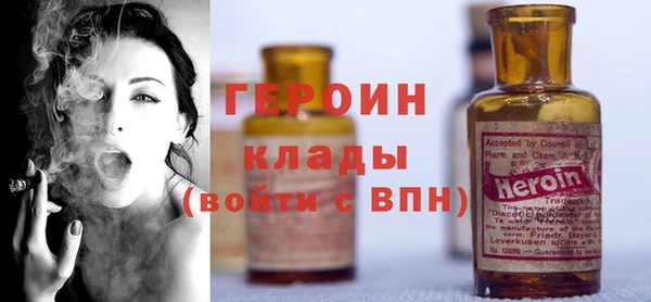 гашик Зерноград