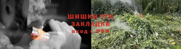 каннабис Зеленокумск