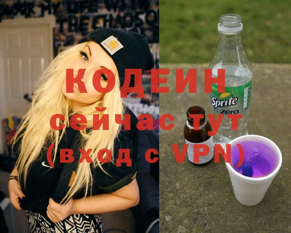 гашик Зерноград