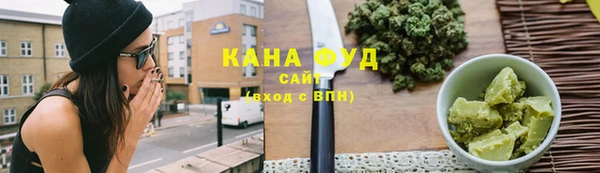 гашик Зерноград