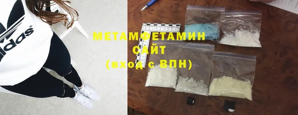гашик Зерноград