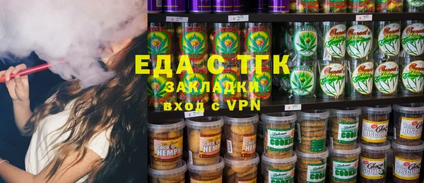 гашик Зерноград