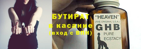 гашик Зерноград