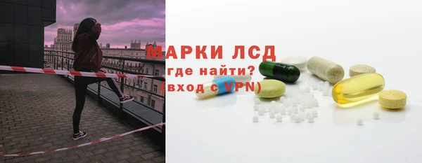 COCAINE Зеленодольск