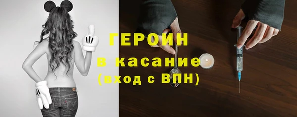 каннабис Зеленокумск