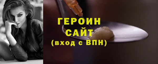 каннабис Зеленокумск
