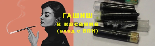 COCAINE Зеленодольск