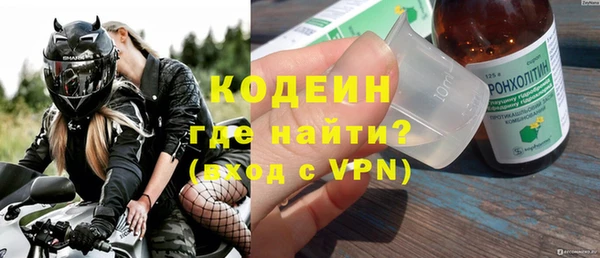 каннабис Зеленокумск