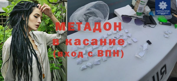 каннабис Зеленокумск
