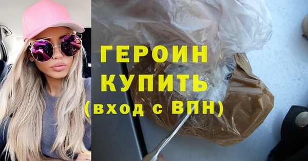 каннабис Зеленокумск