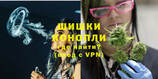 синтетический гашиш Надым