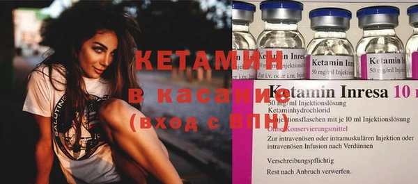 каннабис Зеленокумск