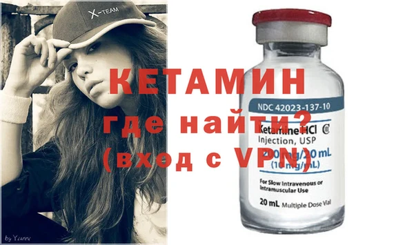 COCAINE Зеленодольск