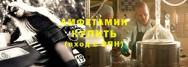 гашик Зерноград