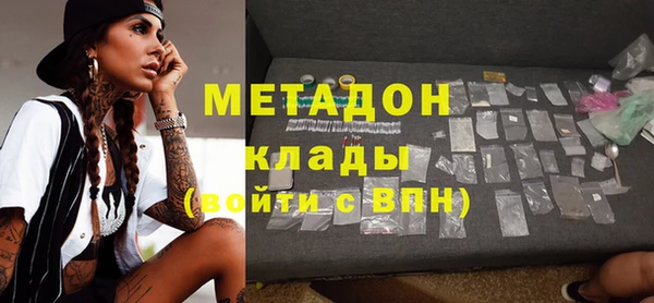 гашик Зерноград