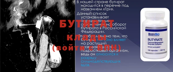 гашик Зерноград