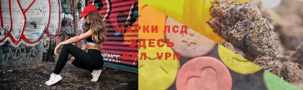 каннабис Зеленокумск