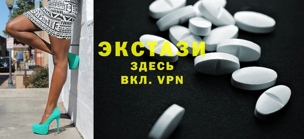 гашик Зерноград