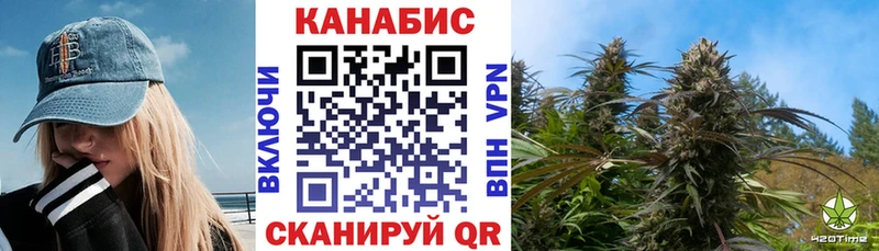Канабис VHQ Сольцы