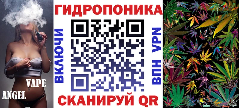 Бошки Шишки MAZAR  наркотики  гидра как зайти  Сольцы 